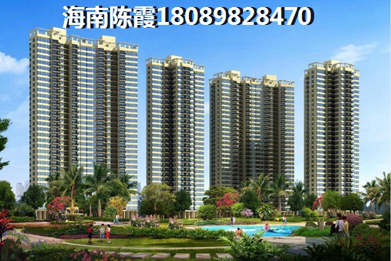 博鰲·海御VS明悅怡居萬(wàn)泉分析對(duì)比