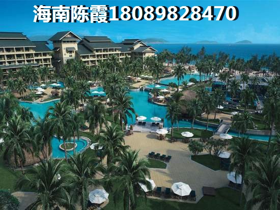 仁恒·海棠灣VS麗晶維港分析對(duì)比