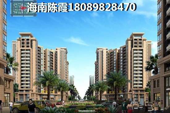 海秀天成VS中國(guó)鐵建龍沐灣一號(hào)分析對(duì)比