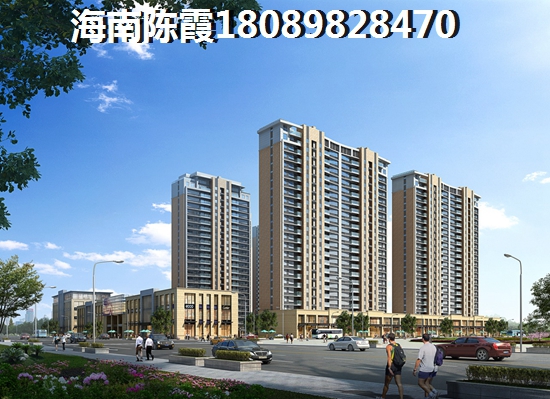 陽光棕櫚花園VS海甸上苑分析對(duì)比