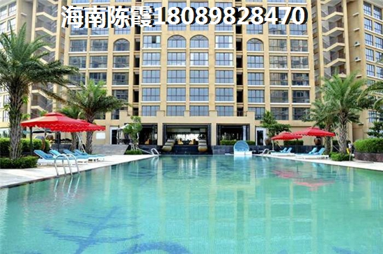 海南綠谷康都3期