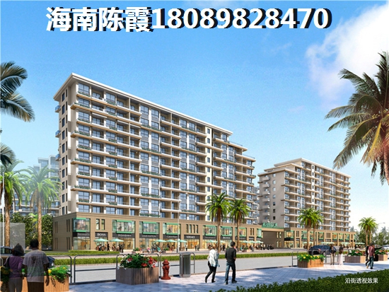 中景花園VS洛杉磯城分析對比