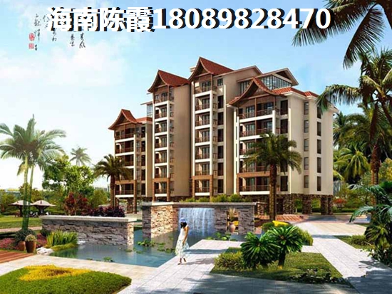 玉海金華VS中國鐵建書香小鎮(zhèn)分析對比