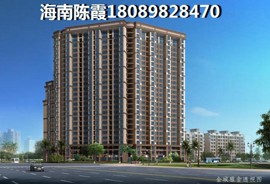 成信世代雅居怎么樣