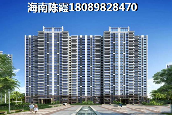 羅牛山祥源城VS鼎基香榭分析對比