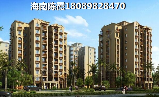 >2021新天地陽(yáng)光城買房子攻略