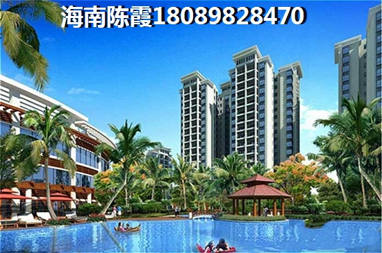 瓊海百達(dá)萬泉騎樓印象