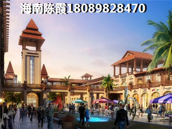 海南雅居樂金沙灣