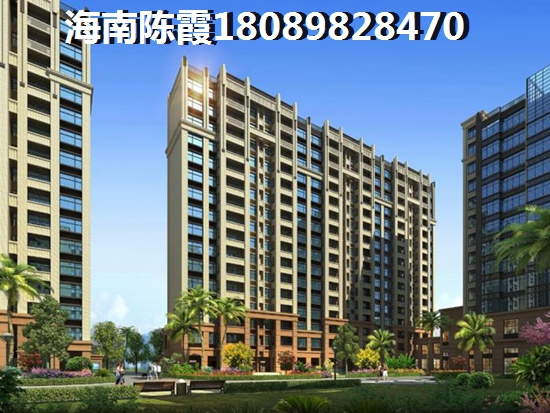 文博公館VS海岸金城分析對(duì)比