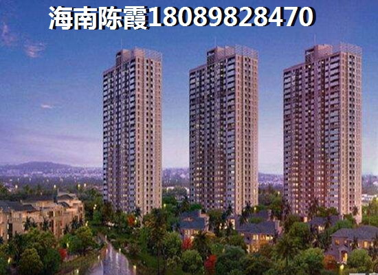 >2021君和君泰-和園買房解析