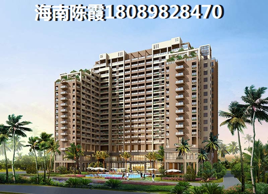 萬(wàn)泉河經(jīng)典VS椰子洲島分析對(duì)比