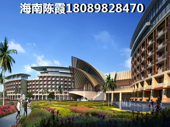 華天美地VS碧桂園劍橋郡商辦分析對比