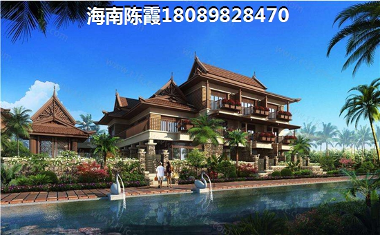 海南申鑫國(guó)際廣場(chǎng)