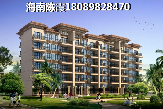 南國·威尼斯城隨著海南步入自由港時(shí)代，海南的產(chǎn)業(yè)結(jié)構(gòu)、人口特征，都可能出現(xiàn)一個(gè)本質(zhì)性的變化，特別是個(gè)稅優(yōu)惠政策要求納稅人在海南?？诿磕陮?shí)際居住183天，這有望給海南引入大量常住人口，這就是房地產(chǎn)的機(jī)會(huì)。放眼全球，自由港的流量經(jīng)濟(jì)一般都會(huì)帶來高地租現(xiàn)象，所以海南南國·威尼斯城的不動(dòng)產(chǎn)價(jià)紙是長期看好的。