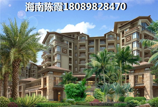 南海幸福匯一期臨高購(gòu)房配套：農(nóng)貿(mào)市場(chǎng)：西門(mén)市場(chǎng)、東門(mén)市場(chǎng)；超市：臨高購(gòu)物公園、萬(wàn)家惠超市、宜家超市、寶珍超市、文明超市；醫(yī)療：臨高縣人民醫(yī)院（三甲醫(yī)院）、臨高縣中醫(yī)院、臨高婦科醫(yī)院、臨高男科醫(yī)院、臨高縣第一門(mén)診部；公園：臨高角解放公園、濱江公園、文瀾文化公園、臨高公園。