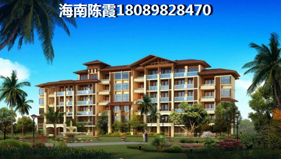 2021年有錢也買不到?？诜孔? title=