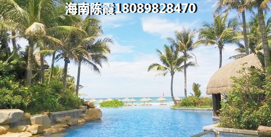 海南觀瀾湖·藝墅房?jī)r(jià)情報(bào)