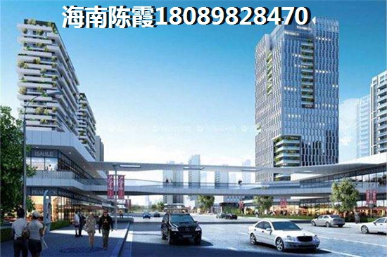 XG后海南屯昌房?jī)r(jià)為啥還在漲