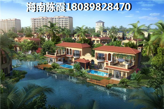 海南?？谫彿織l件解析