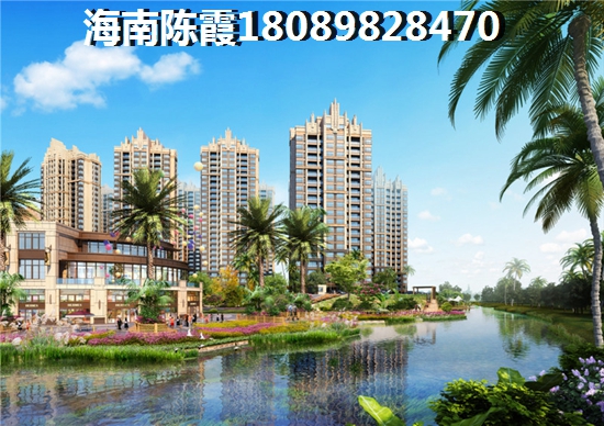 海口適合養(yǎng)老嗎？