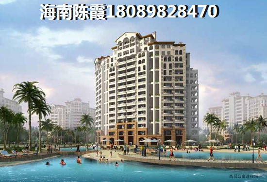 海南房?jī)r(jià)已經(jīng)漲到多少了