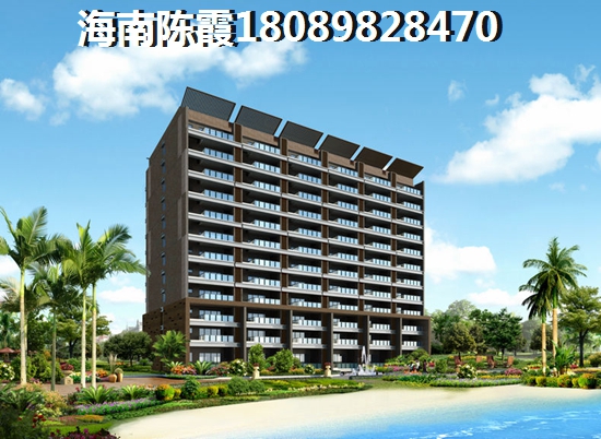 現(xiàn)在海口雅居樂中心房價怎么樣了