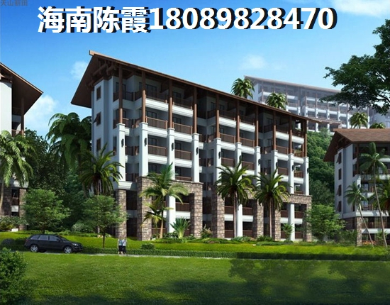 >2021瓊海購房指南