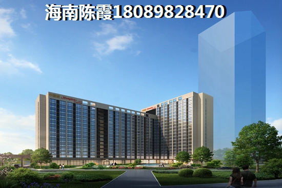 東站國際商業(yè)廣場買房你還有資格嗎