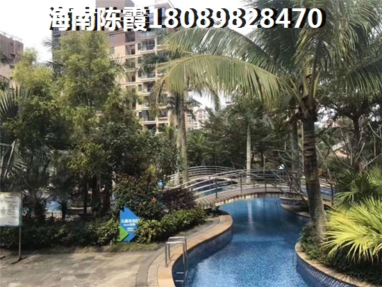 海南定安買(mǎi)房哪里好