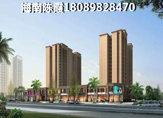 魯能山海天海石灘叁號怎么樣？