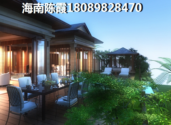 >2021澄邁買房解讀