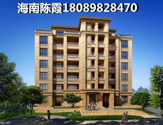 >2021文昌買房解讀