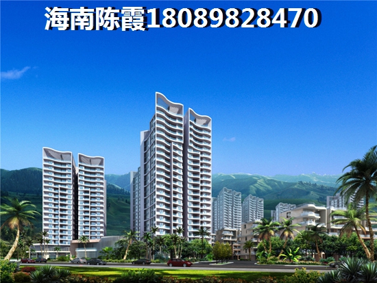 德誠公寓特價房活動可信嗎