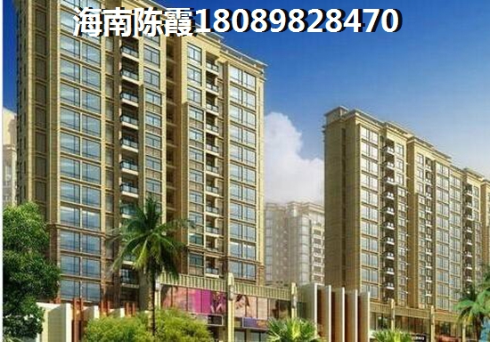 2022臨高買(mǎi)房會(huì)便宜嗎？