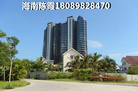 2026是否還選擇去儋州萬國(guó)文旅城買房？