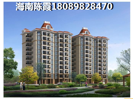 ?？诃偵絽^(qū)什么地區(qū)適合養(yǎng)老，海南?？诃偵絽^(qū)氣候醉好的小區(qū)在那