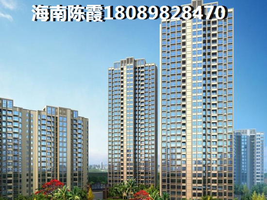 海口龍華區(qū)新房，海口市龍華區(qū)的房價還在持續(xù)上漲嗎