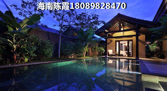 在東方定居有前景嗎，在東方什么地段買房生紙？