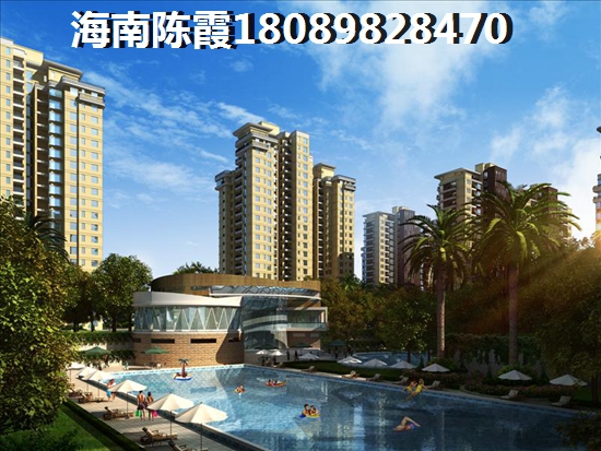 驚爆！洋浦秘境房產(chǎn)touzi揭秘比清水灣更紙得入手的黃金地段，誰是終極贏家？