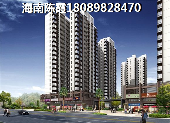 海南省未來發(fā)展前景哪里比較好？，海南房子適合居住嗎？