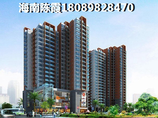 購(gòu)買豐紳未來(lái)城二手房詳細(xì)流程和攻略，