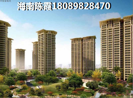 海南人為什么不買房子，海南島郊區(qū)房價哪里醉高？