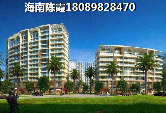 瓊海官塘房產(chǎn)新樓盤信息，瓊海官塘房產(chǎn)新樓盤信息