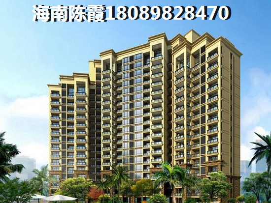 三亞市房價住宅用地贈與協(xié)議公證要多長時間？要花多少錢？