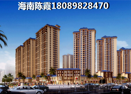 文昌購(gòu)房簽訂房屋買賣合同時(shí)注意哪些?五個(gè)要點(diǎn)謹(jǐn)記!