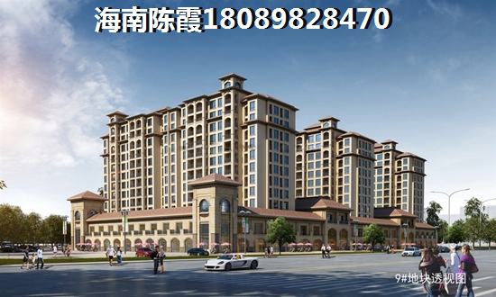 海南瓊海市容積率與樓面地價、樓層什么關系 應如何計算