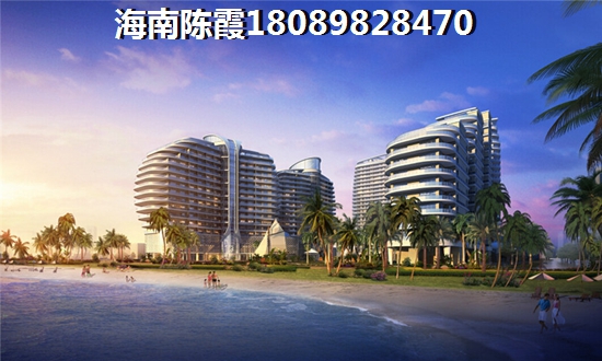 臨高優(yōu)質(zhì)樓盤推薦