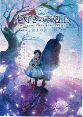 间谍过家家第一季免费观看 第1话